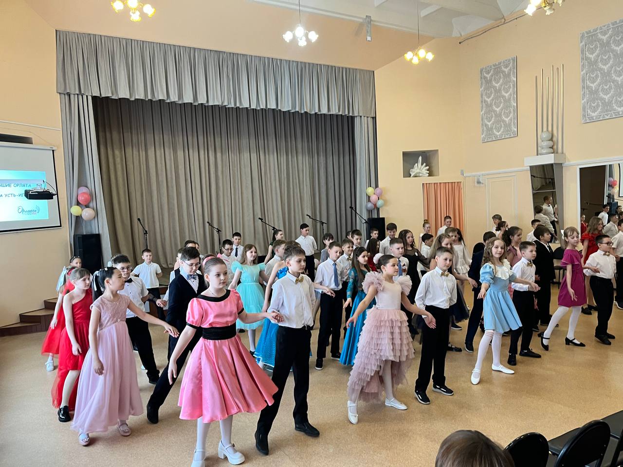 Городской бал «Лучшие Орлята города Усть-Илимска».