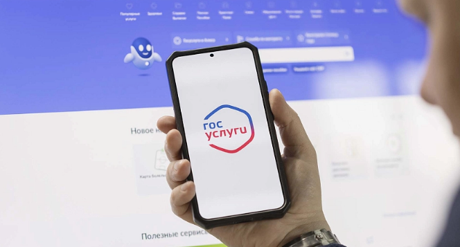Безопасность детей в интернете.