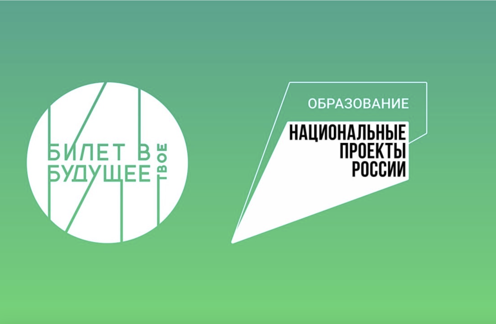 Вместе к будущему: как родители могут помочь ребенку в выборе профессии.