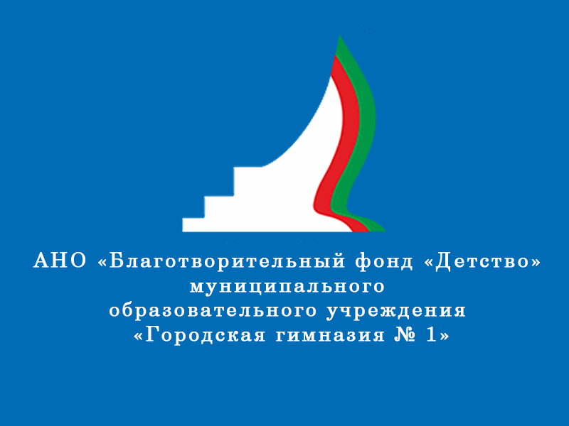 Создание новостной рубрики благотворительного фонда &amp;quot;Детство&amp;quot;.