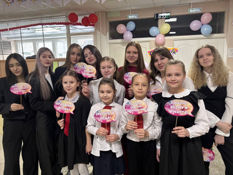 Дарите женщинам цветы….